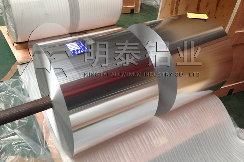 8079鋁箔性能優良