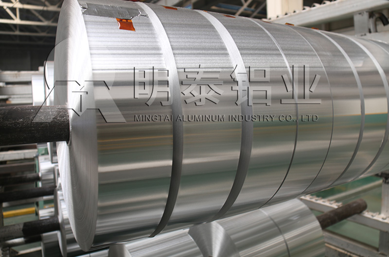 3004鋁箔性能優(yōu)良