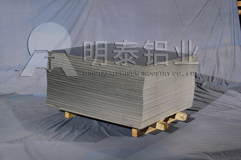 7075鋁板廠家_明泰鋁業