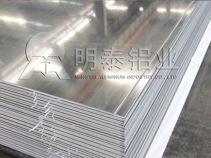 汽車檢具、夾具用鋁板