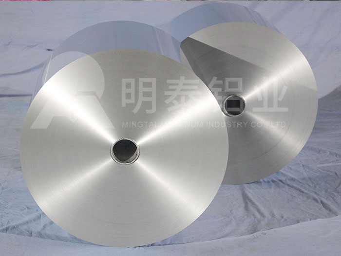 生產(chǎn)醫(yī)藥水泡眼包裝用8021鋁箔