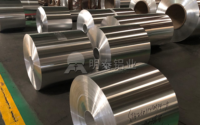 酸奶蓋8011鋁箔廠家_明泰鋁業